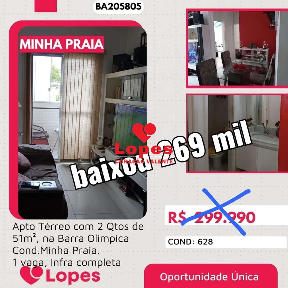 Apartamento, 2 quartos, 51 m² - Foto 1