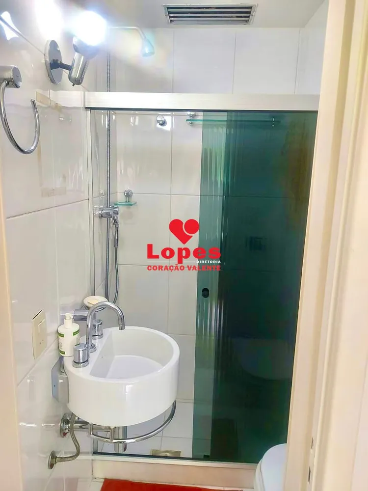 Apartamento, 2 quartos, 74 m² - Foto 21