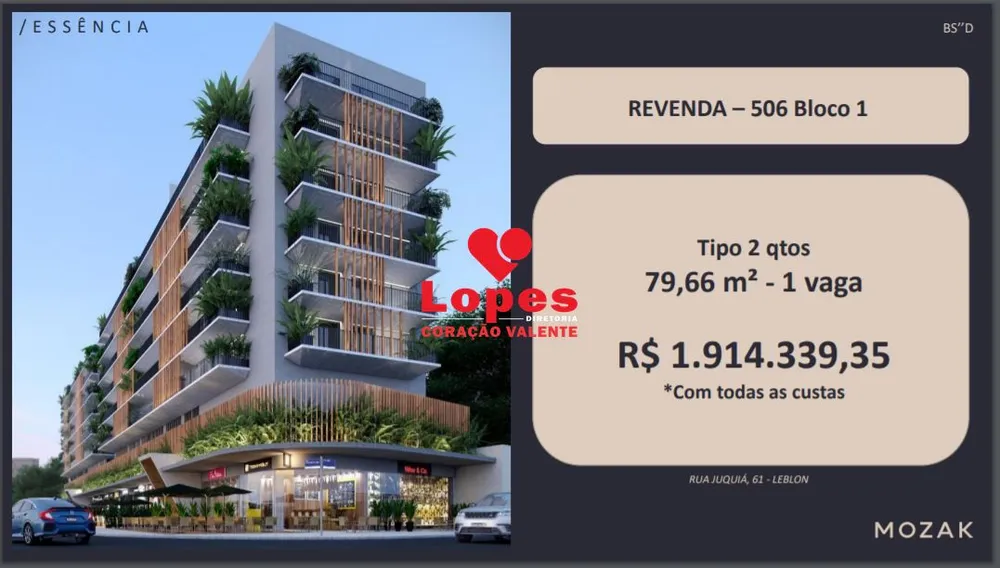 Apartamento, 2 quartos, 79 m² - Foto 23