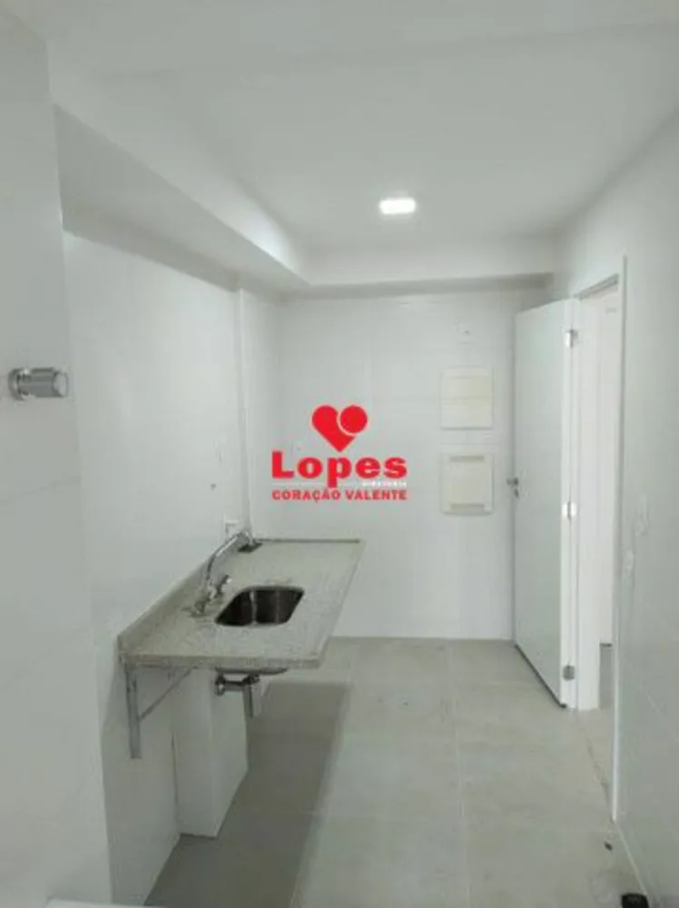 Apartamento, 2 quartos, 76 m² - Foto 3