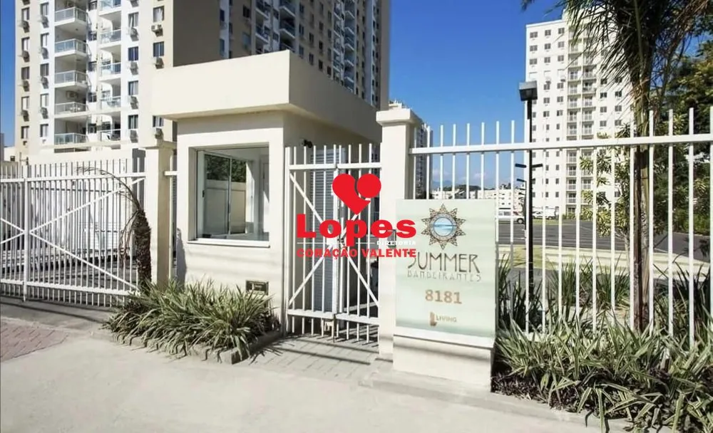 Apartamento, 2 quartos, 53 m² - Foto 1