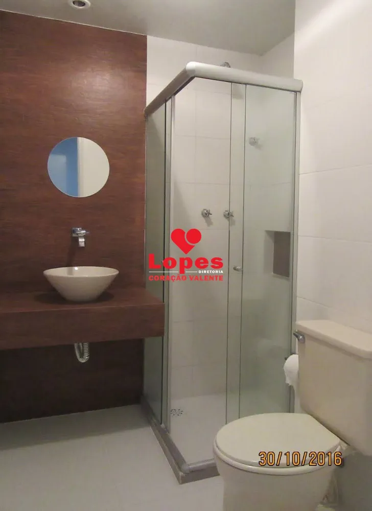 Apartamento, 2 quartos, 77 m² - Foto 26