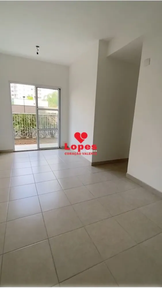 Apartamento, 2 quartos, 84 m² - Foto 1