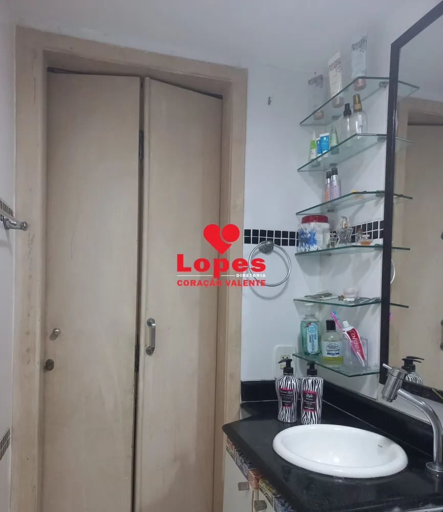 Apartamento, 2 quartos, 50 m² - Foto 18