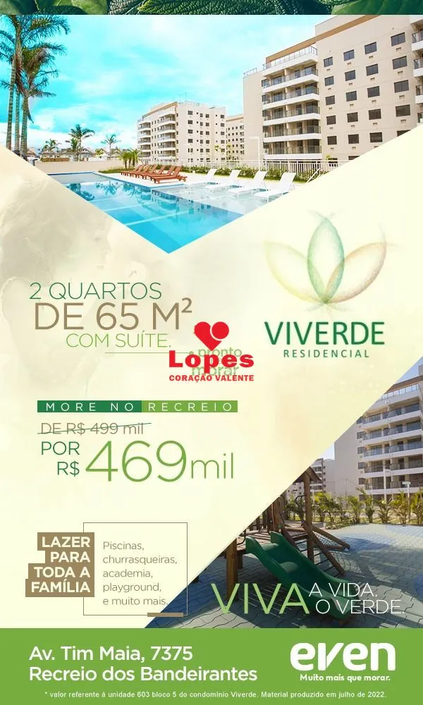Apartamento, 2 quartos, 65 m² - Foto 1