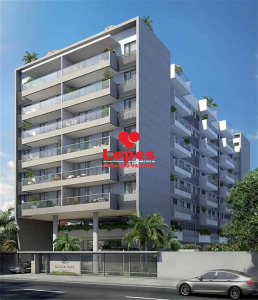 Apartamento, 2 quartos, 71 m² - Foto 1