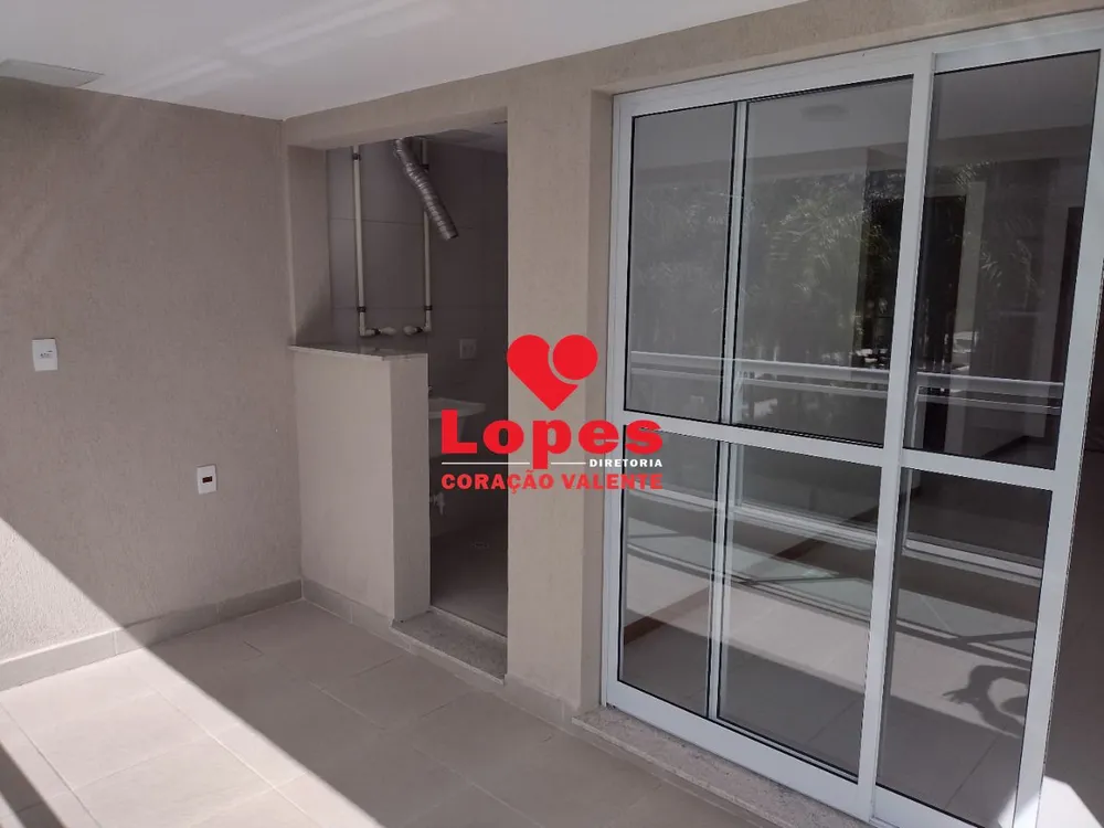 Apartamento, 2 quartos, 75 m² - Foto 1