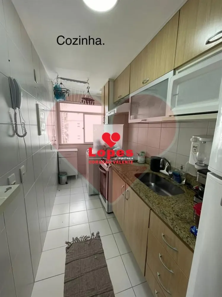 Apartamento, 2 quartos, 78 m² - Foto 14
