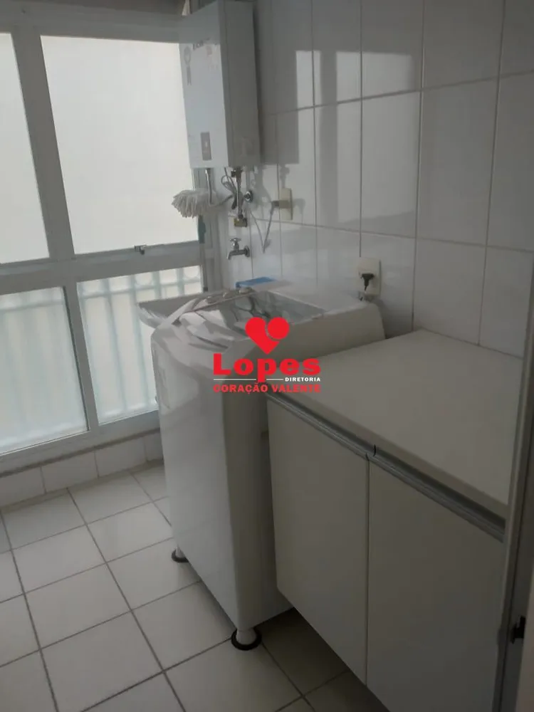 Apartamento, 2 quartos, 130 m² - Foto 24