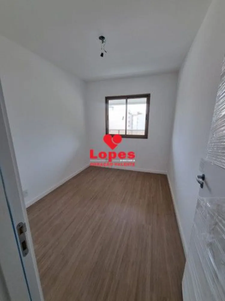 Apartamento, 2 quartos, 66 m² - Foto 13
