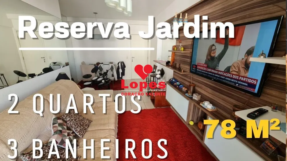 Apartamento, 2 quartos, 78 m² - Foto 1