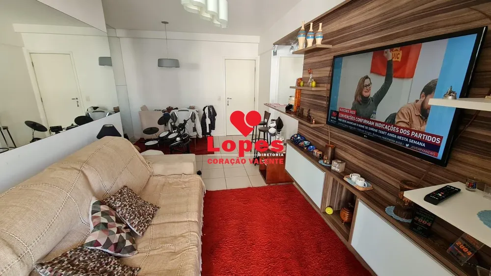 Apartamento, 2 quartos, 78 m² - Foto 3