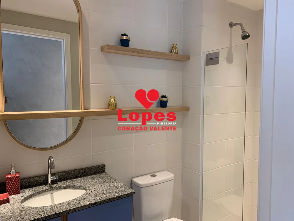Apartamento, 2 quartos, 60 m² - Foto 14