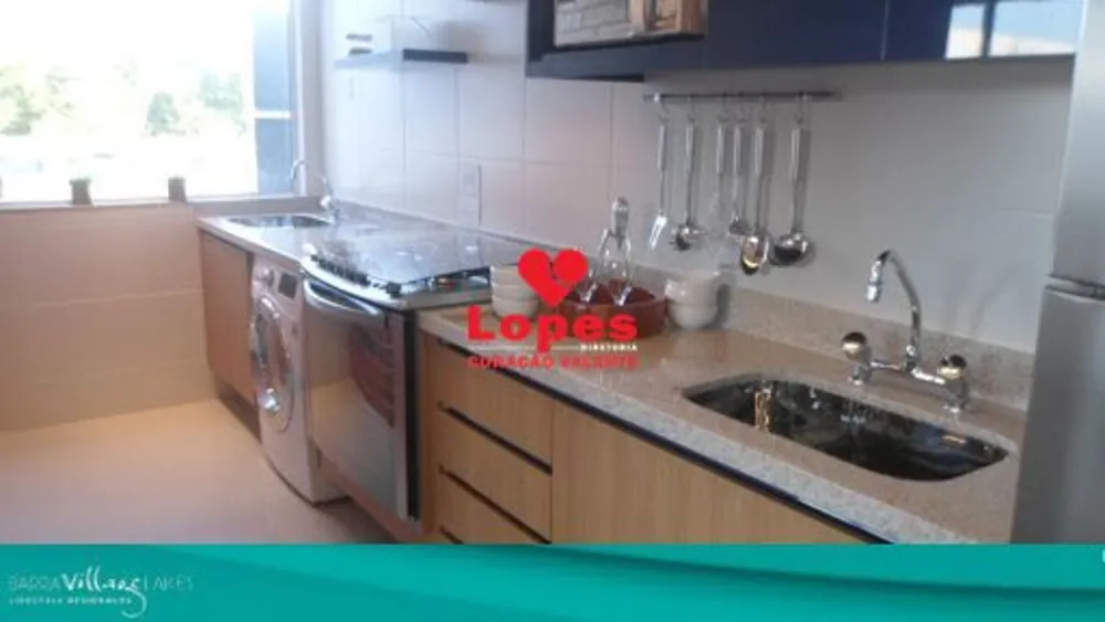Apartamento, 2 quartos, 75 m² - Foto 1