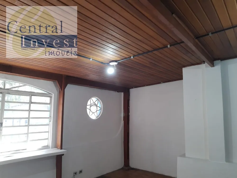 Sala-Conjunto - Foto 1