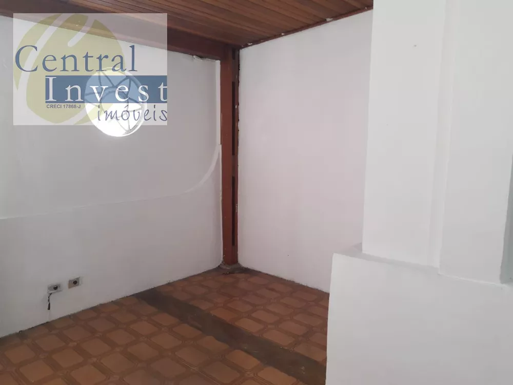 Sala-Conjunto - Foto 1