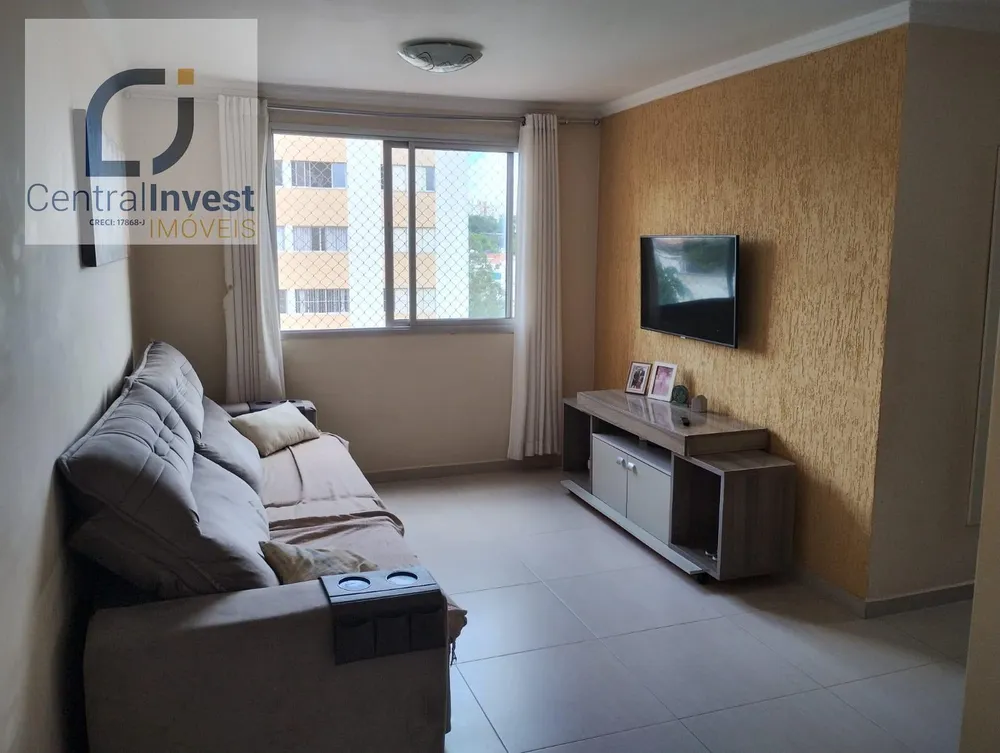 Apartamento, 2 quartos, 50 m² - Foto 1