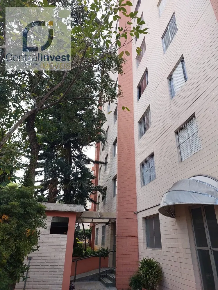 Apartamento, 2 quartos, 50 m² - Foto 1