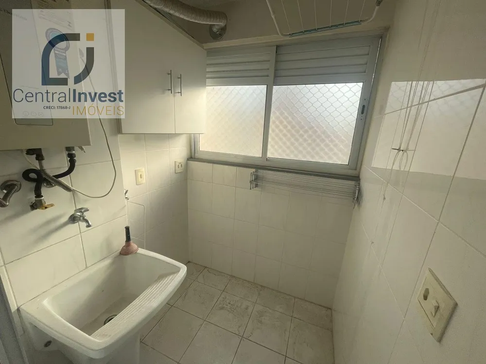 Apartamento, 2 quartos, 55 m² - Foto 14