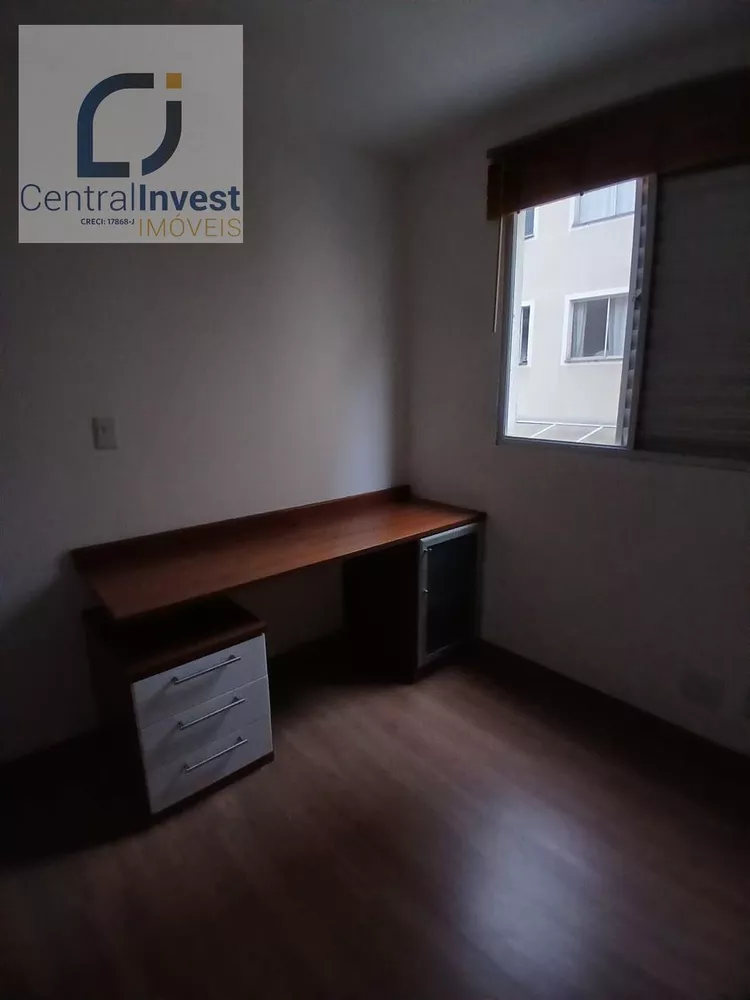 Apartamento, 2 quartos, 41 m² - Foto 4