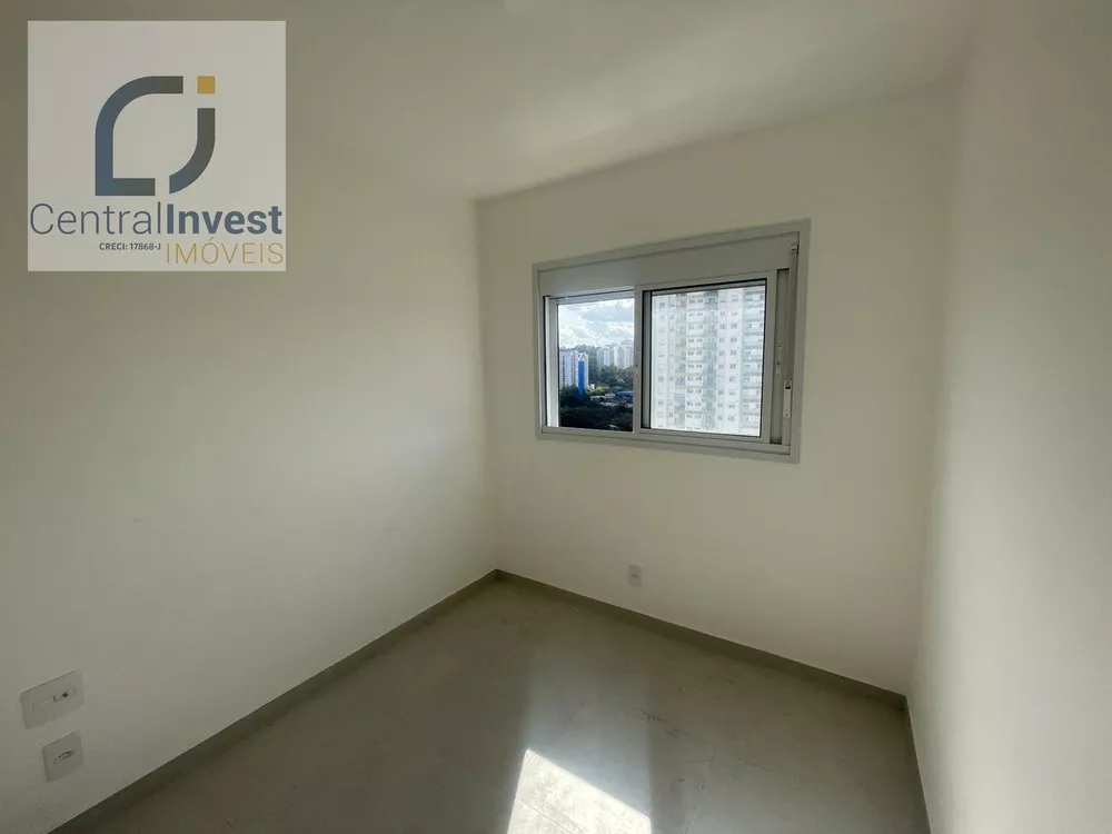 Apartamento, 2 quartos, 44 m² - Foto 3