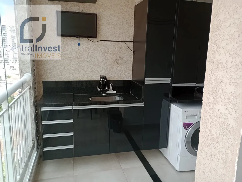 Apartamento, 1 quarto, 55 m² - Foto 14