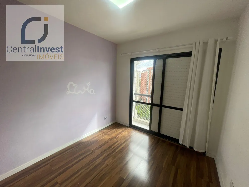 Apartamento, 2 quartos, 77 m² - Foto 13