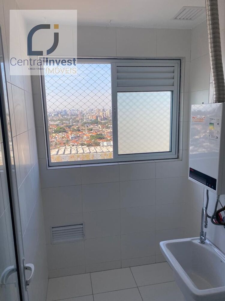 Apartamento, 2 quartos, 50 m² - Foto 16