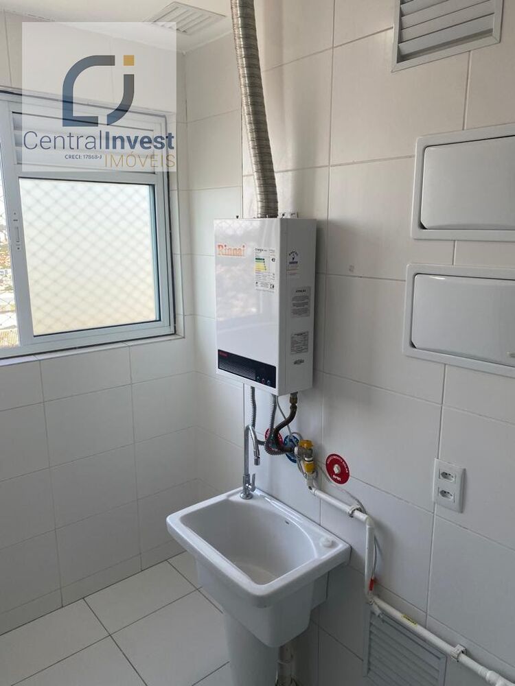 Apartamento, 2 quartos, 50 m² - Foto 17