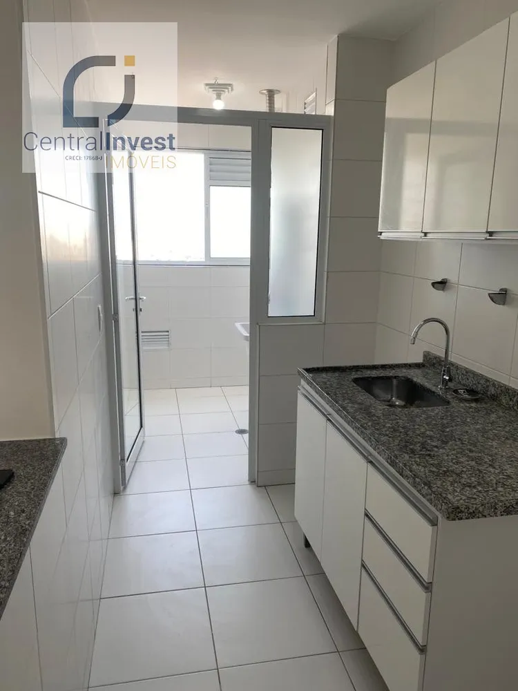 Apartamento, 2 quartos, 50 m² - Foto 15