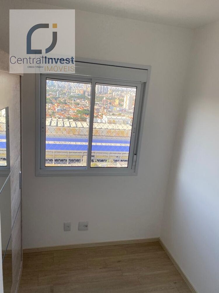 Apartamento, 2 quartos, 50 m² - Foto 15
