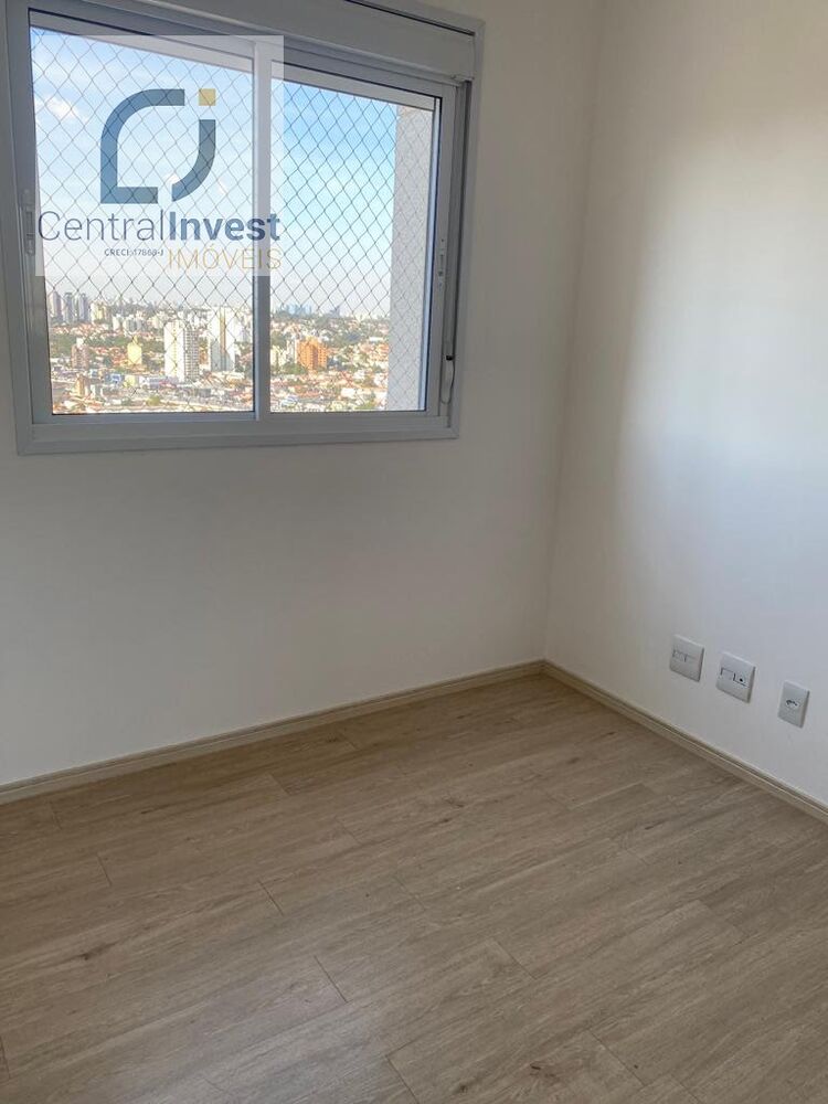 Apartamento, 2 quartos, 50 m² - Foto 12