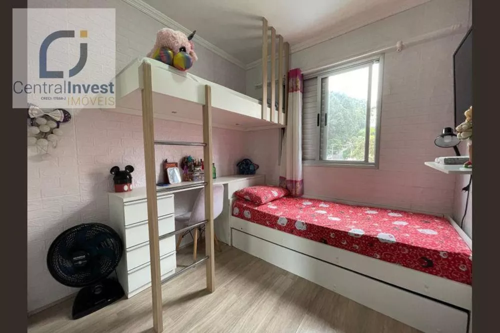 Apartamento, 2 quartos, 50 m² - Foto 4