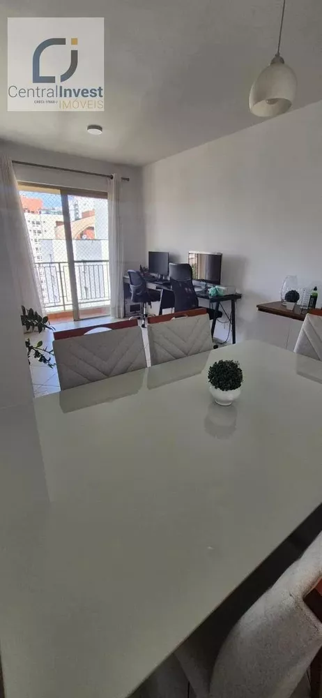 Apartamento, 2 quartos, 67 m² - Foto 3