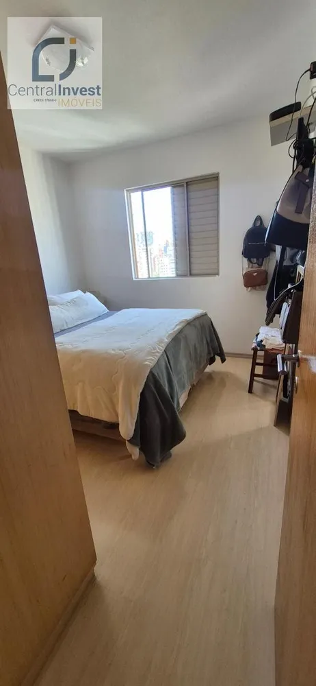 Apartamento, 2 quartos, 67 m² - Foto 15
