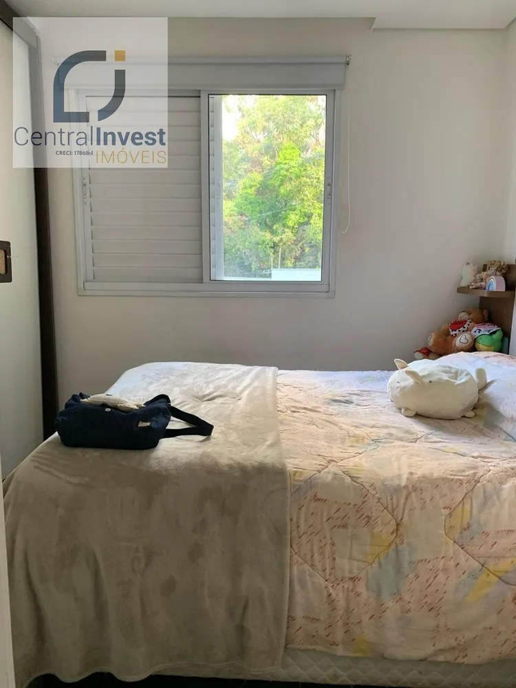 Apartamento, 2 quartos, 73 m² - Foto 8