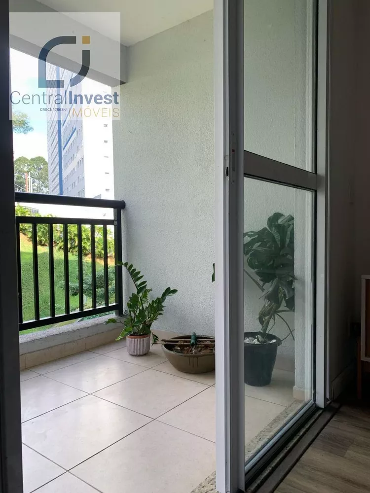 Apartamento, 2 quartos, 73 m² - Foto 1