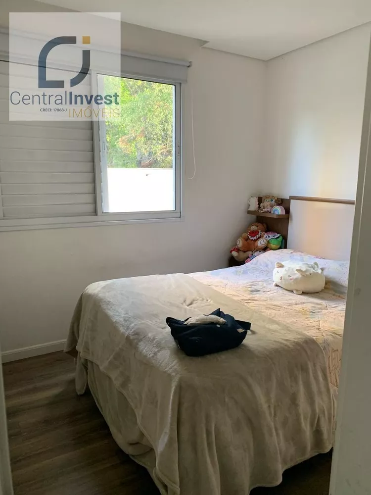 Apartamento, 2 quartos, 73 m² - Foto 2