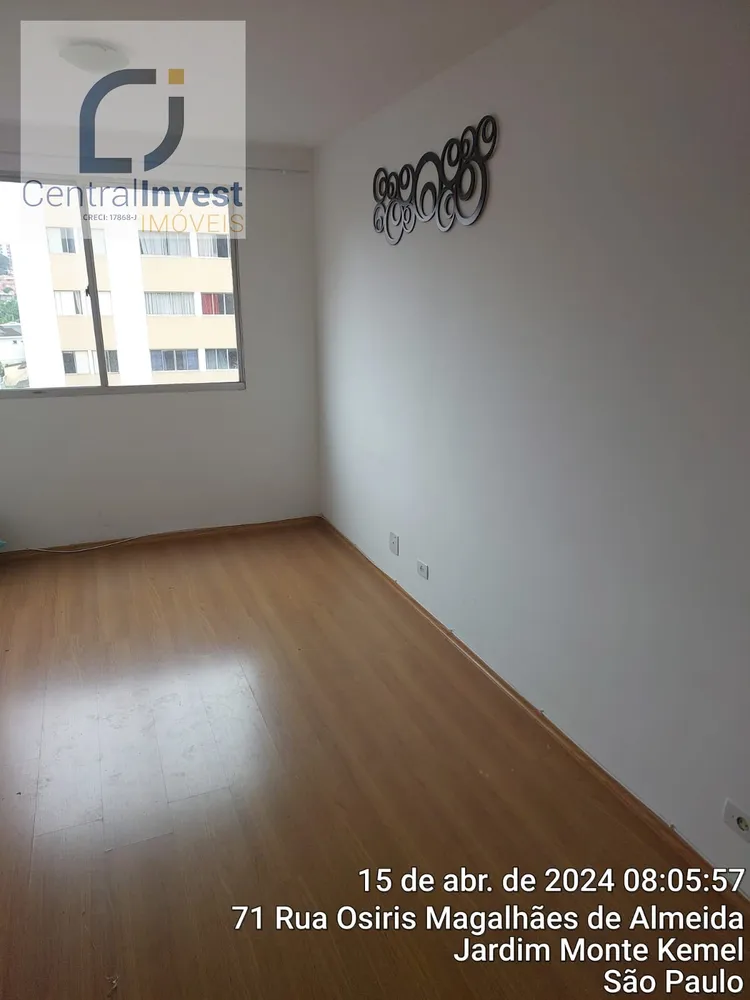 Apartamento, 2 quartos, 50 m² - Foto 1