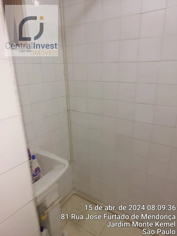 Apartamento, 2 quartos, 50 m² - Foto 6