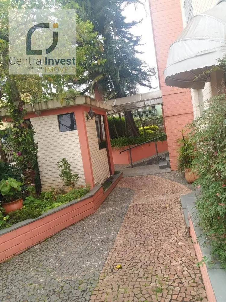 Apartamento, 2 quartos, 50 m² - Foto 15