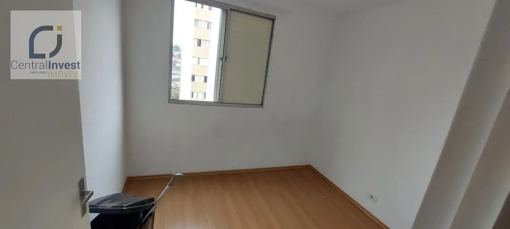 Apartamento, 2 quartos, 50 m² - Foto 12