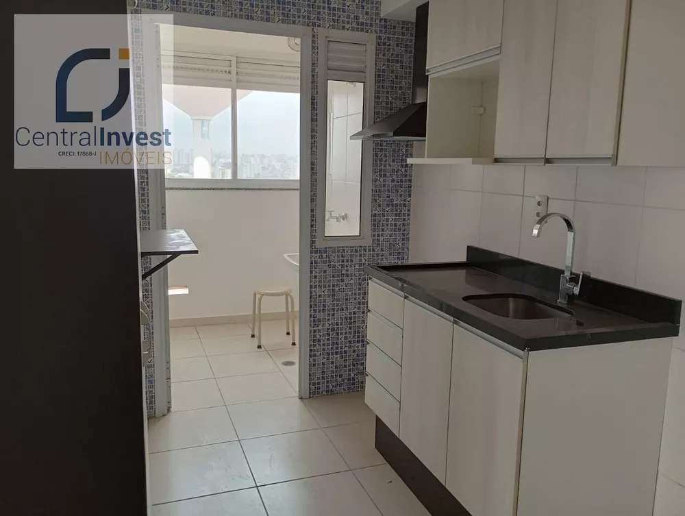 Apartamento, 2 quartos, 55 m² - Foto 2