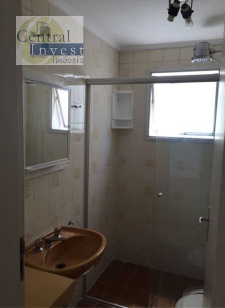 Apartamento, 2 quartos, 58 m² - Foto 1