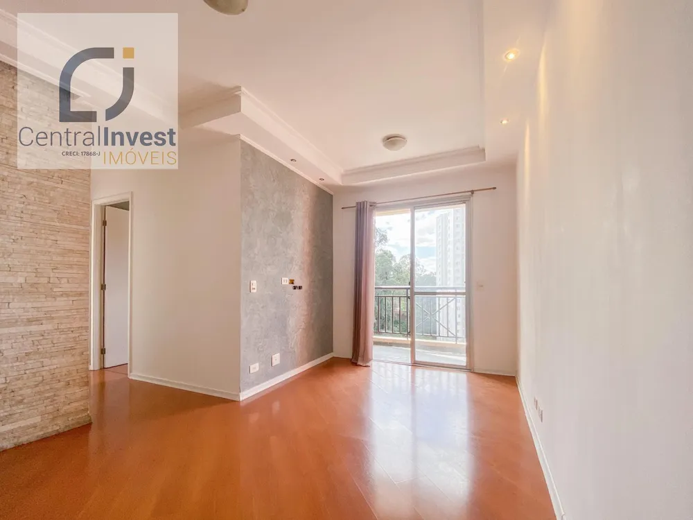 Apartamento, 2 quartos, 46 m² - Foto 1