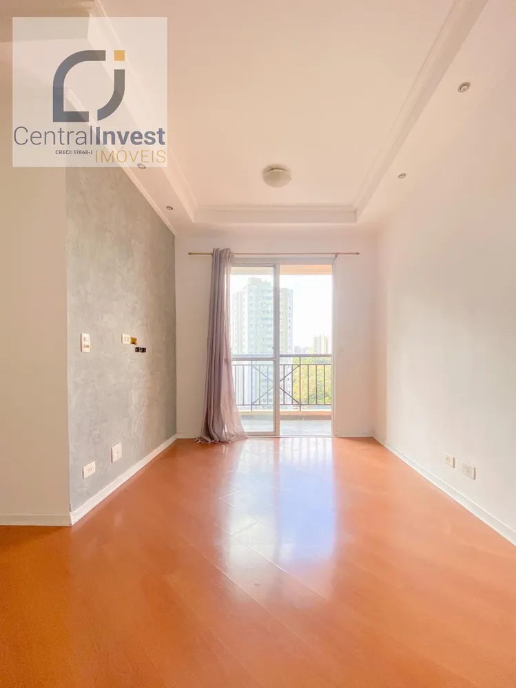 Apartamento, 2 quartos, 46 m² - Foto 3