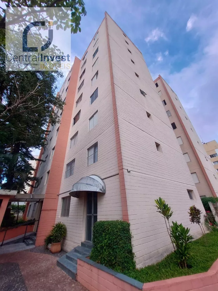 Apartamento, 2 quartos, 50 m² - Foto 2