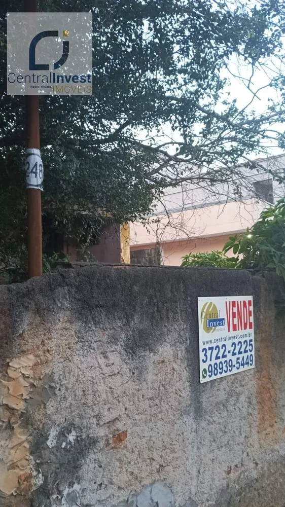 Casa, 285 m² - Foto 5