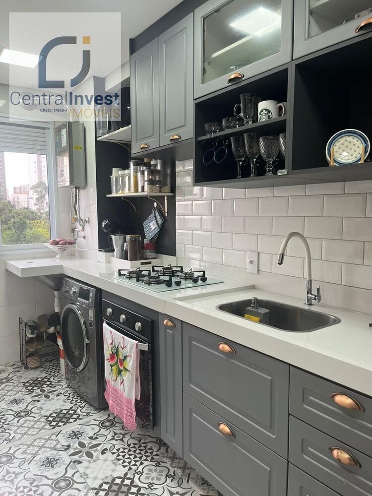 Apartamento, 2 quartos, 40 m² - Foto 8