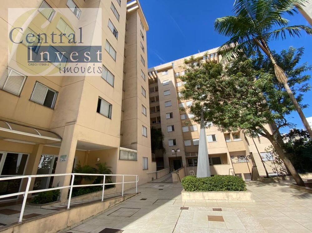 Apartamento, 2 quartos, 52 m² - Foto 9